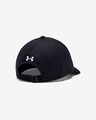 Under Armour Project Rock Siltes sapka
