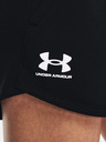 Under Armour Rival Fleece Rövidnadrág