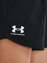 Under Armour Rival Fleece Rövidnadrág