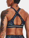 Under Armour UA Project Rock Bra Printed Sport Melltartó