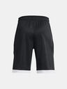 Under Armour Fiú rövidnadrágok Under Armour B CURRY  SPLASH SHORT
