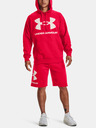 Under Armour UA Rival Fleece Big Logo HD Melegítő felső