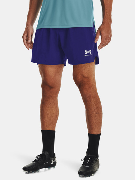 Under Armour UA Accelerate Rövidnadrág