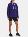 Under Armour Rival Fleece HB Hoodie Melegítőfelsők