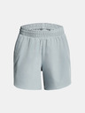 Under Armour Flex Woven Short 5in Rövidnadrág