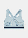 Under Armour UA Project Rock Bra Printed Sport Melltartó