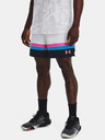 Under Armour UA Baseline Woven Short II-WHT Rövidnadrág