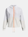 Under Armour Woven FZ Jacket-WHT Dzseki