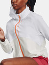 Under Armour Woven FZ Jacket-WHT Dzseki