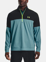 Under Armour UA Storm Midlayer HZ Melegítőfelsők