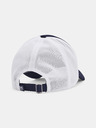 Under Armour Iso-Chill Driver Mesh Adj Siltes sapka