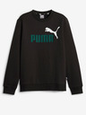 Puma ESS+ 2 Col Gyerek Melegítő felső