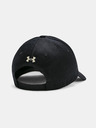 Under Armour Project Rock Siltes sapka
