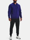 Under Armour UA Rival Fleece FZ Hoodie-BLU Melegítő felső