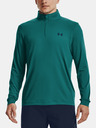 Under Armour UA Playoff 2.0 1/4 Zip Melegítőfelsők