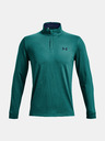 Under Armour UA Playoff 2.0 1/4 Zip Melegítőfelsők