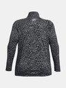 Under Armour UA Tech 1/2 Zip Póló