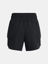 Under Armour Flex Woven Short 5in Rövidnadrág