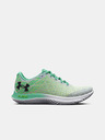 Under Armour UA FLOW Velociti Wind 2 Sportcipő