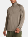 Under Armour UA Tech 2.0 1/2 Zip Póló