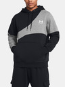 Under Armour UA Essential Flc Blocked HD Melegítőfelsők