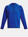 Under Armour UA Unstoppable Flc Hoodie Melegítőfelsők