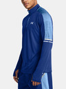 Under Armour UA Tech Utility 1/4 Zip Póló