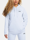 Under Armour UA Armour Fleece Hoodie Melegítőfelsők